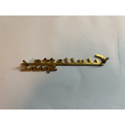 Schriftzug "Giulietta Sprint", seitlich - 1300