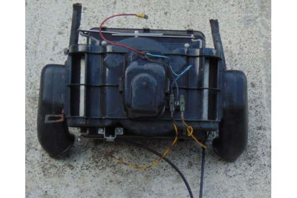 Heating & Wiper System